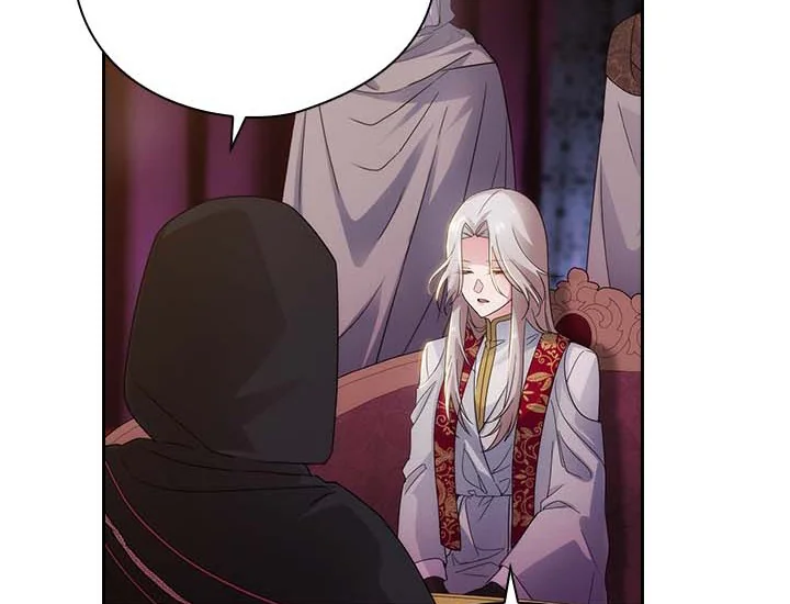 ADONIS Chapter 203 - Halaman 135