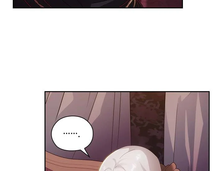 ADONIS Chapter 203 - Halaman 141