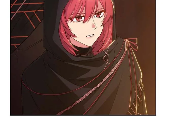ADONIS Chapter 203 - Halaman 15