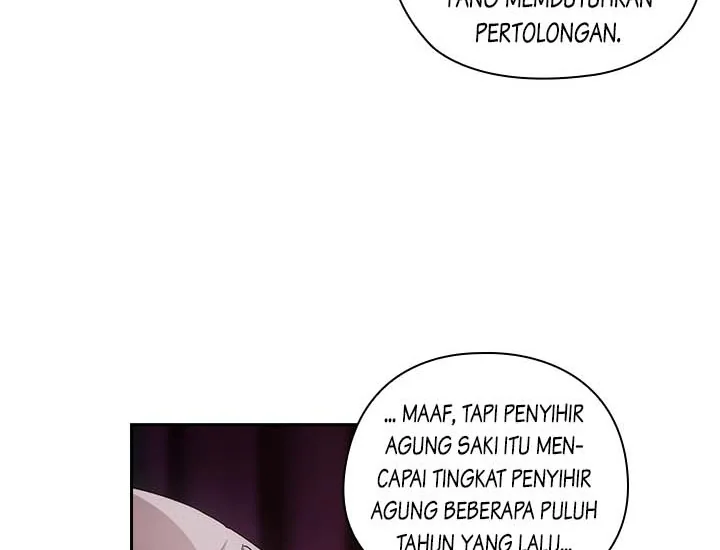 ADONIS Chapter 203 - Halaman 20