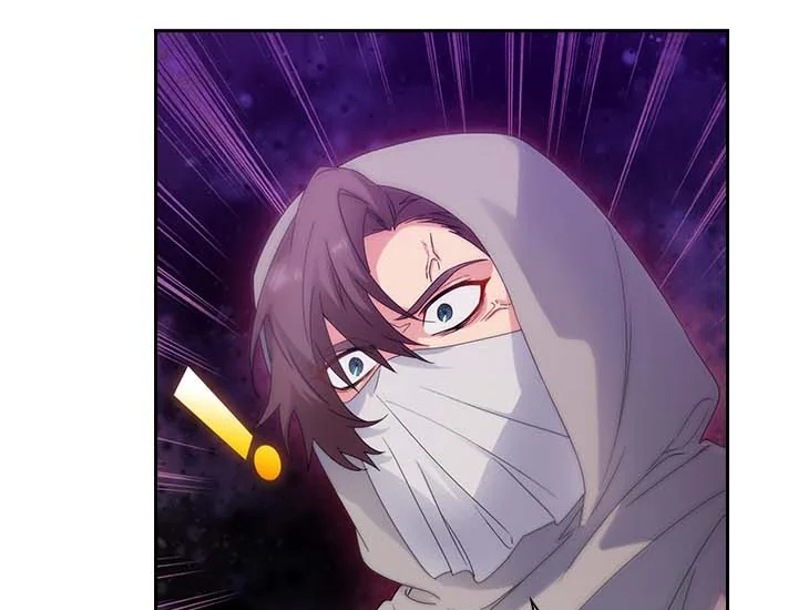 ADONIS Chapter 203 - Halaman 30