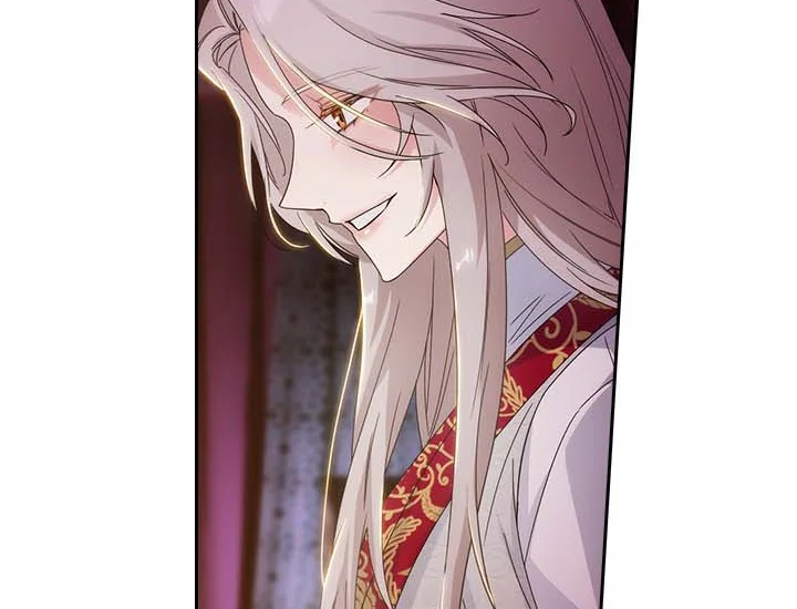 ADONIS Chapter 203 - Halaman 39
