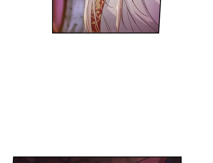 ADONIS Chapter 203 - Halaman 40