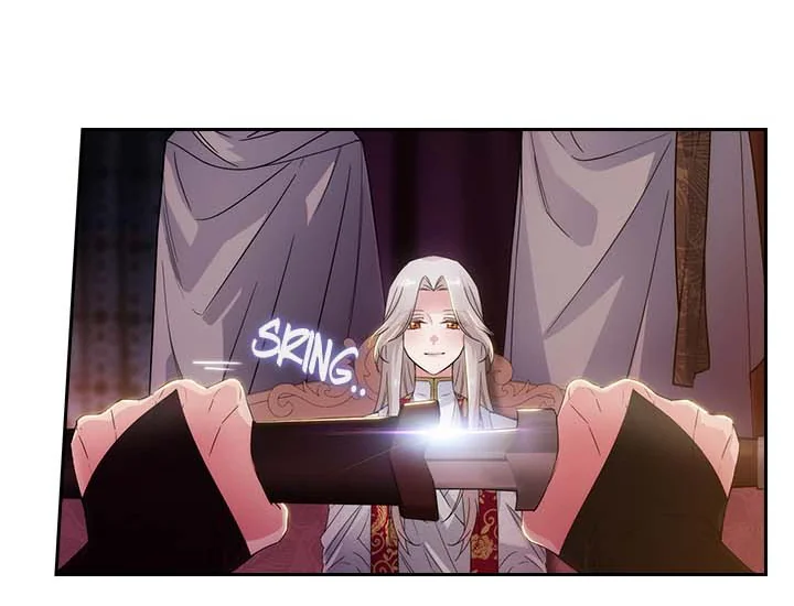 ADONIS Chapter 203 - Halaman 42