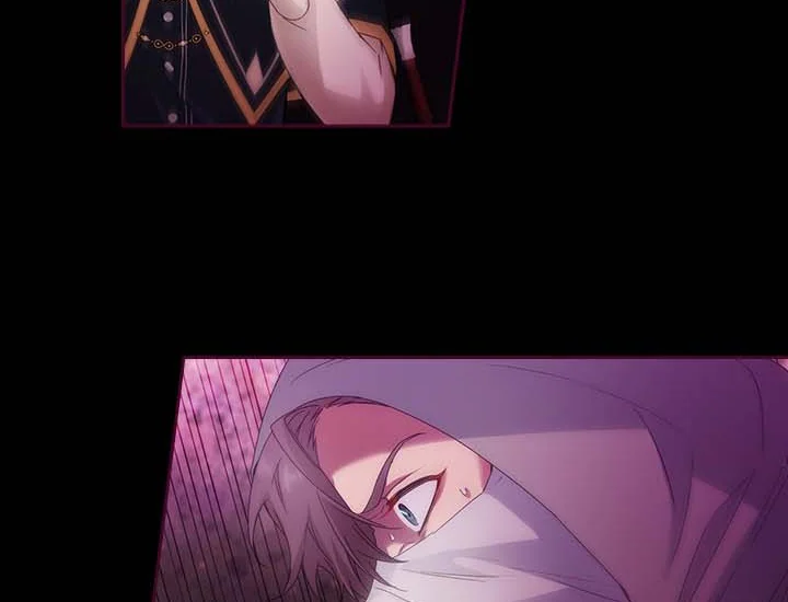 ADONIS Chapter 203 - Halaman 47