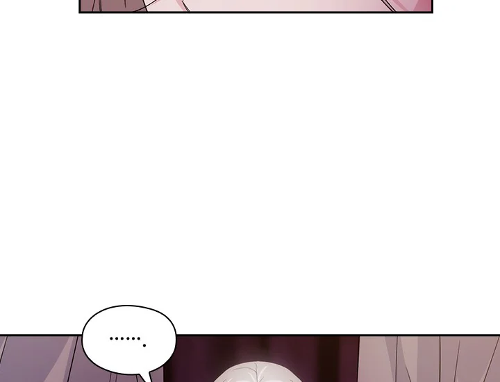 ADONIS Chapter 203 - Halaman 57