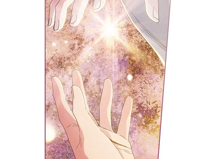 ADONIS Chapter 203 - Halaman 61