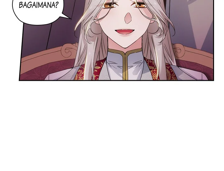 ADONIS Chapter 203 - Halaman 65