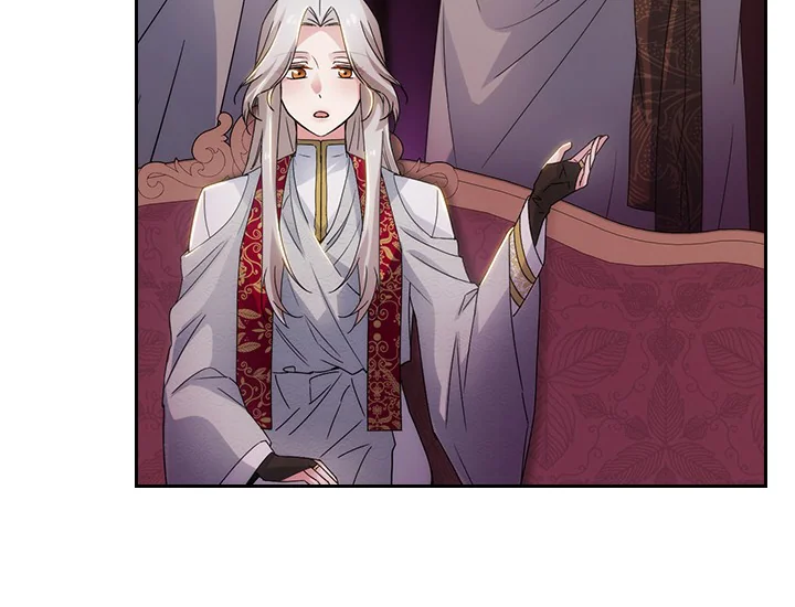 ADONIS Chapter 203 - Halaman 84