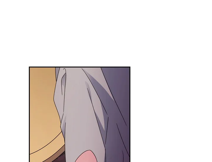 ADONIS Chapter 203 - Halaman 88