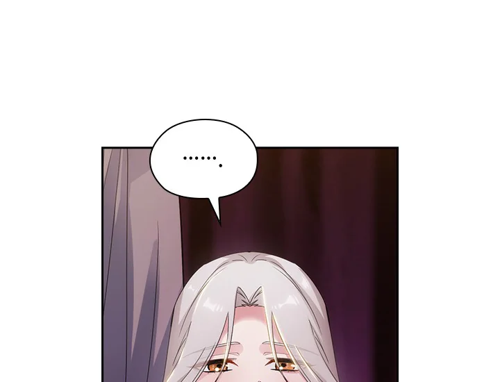 ADONIS Chapter 203 - Halaman 94