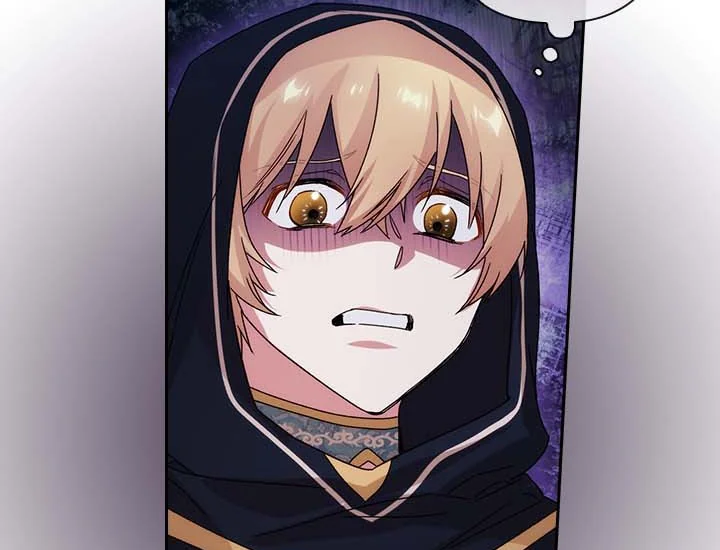 ADONIS Chapter 202 - Halaman 101