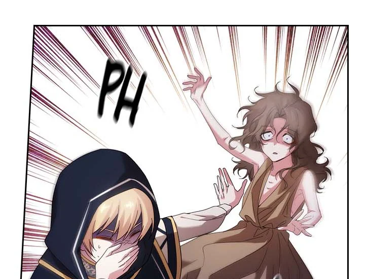 ADONIS Chapter 202 - Halaman 103