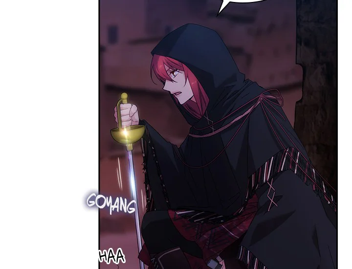 ADONIS Chapter 202 - Halaman 13