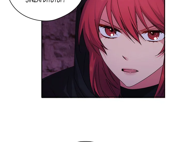 ADONIS Chapter 202 - Halaman 20