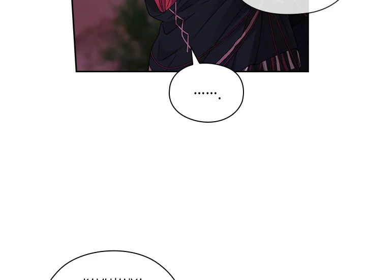 ADONIS Chapter 202 - Halaman 27