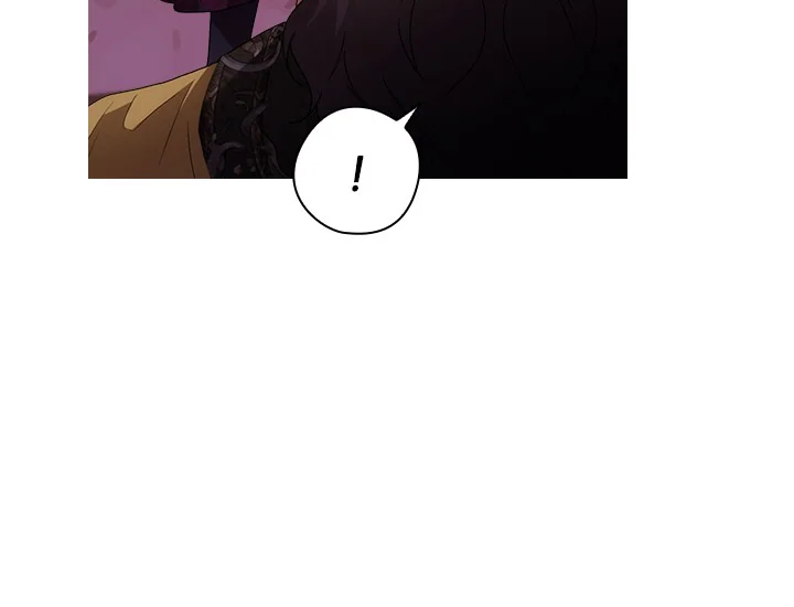 ADONIS Chapter 202 - Halaman 30