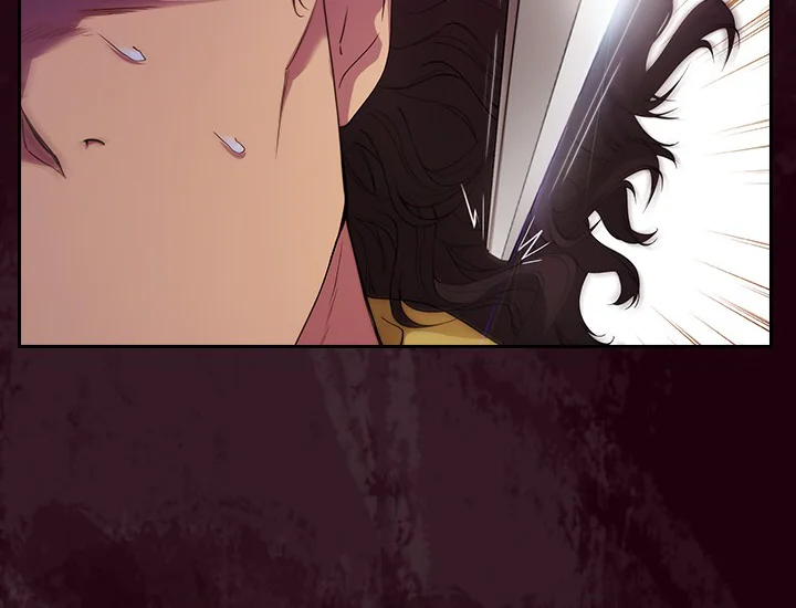 ADONIS Chapter 202 halaman 4