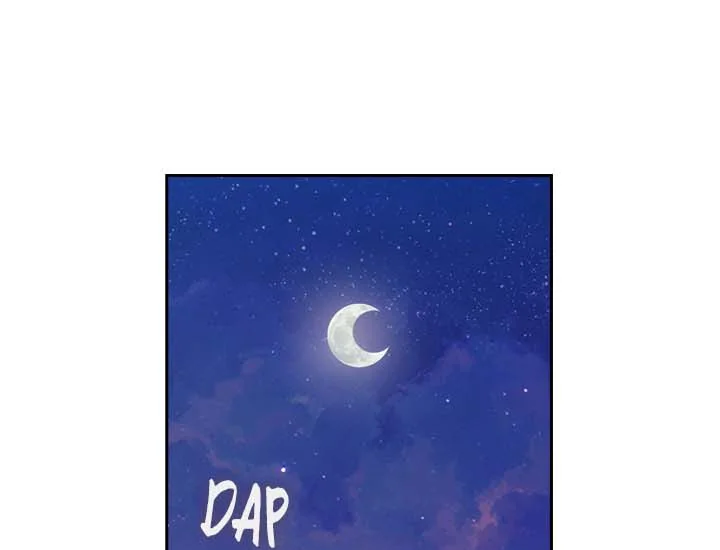 ADONIS Chapter 202 - Halaman 57