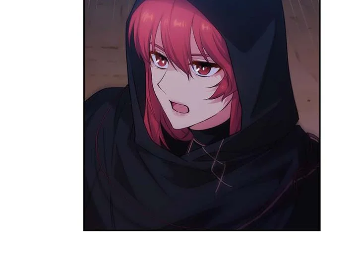 ADONIS Chapter 202 - Halaman 62