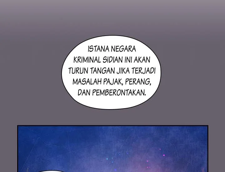 ADONIS Chapter 202 - Halaman 70