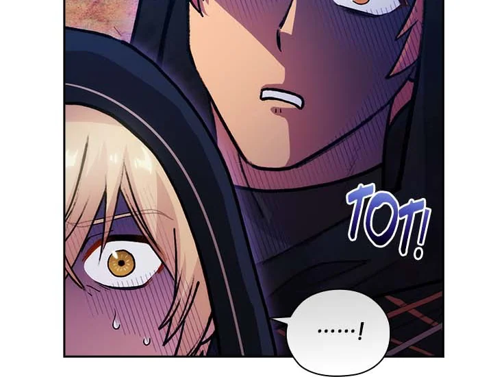 ADONIS Chapter 202 - Halaman 90