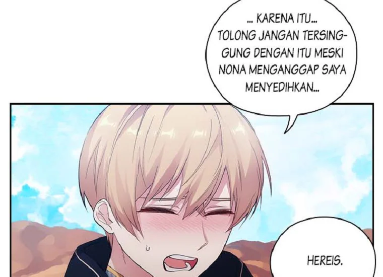 ADONIS Chapter 201 - Halaman 10