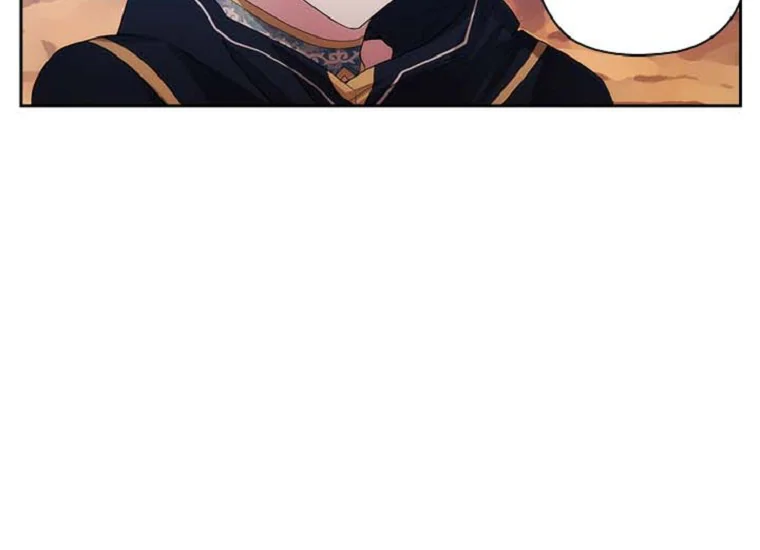 ADONIS Chapter 201 - Halaman 11