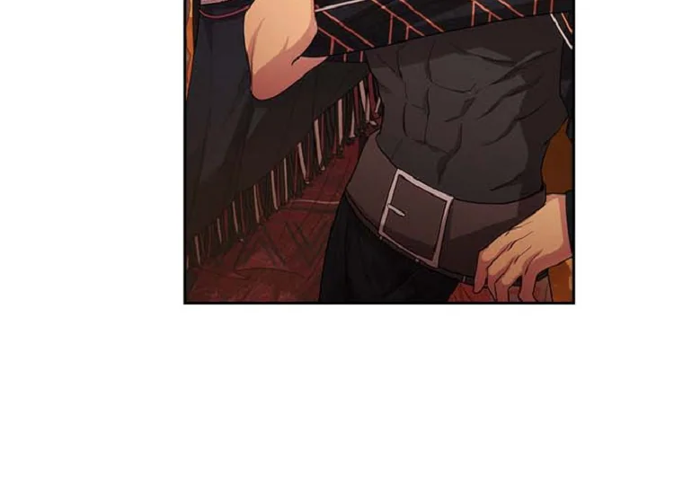 ADONIS Chapter 201 - Halaman 22