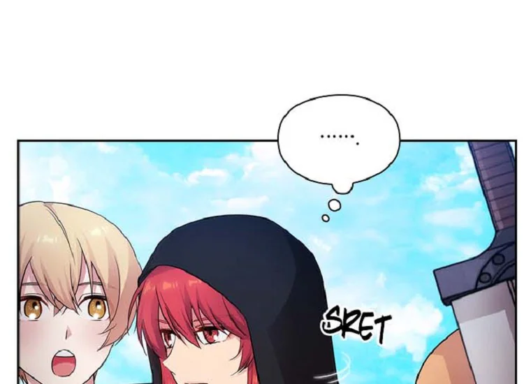 ADONIS Chapter 201 - Halaman 23
