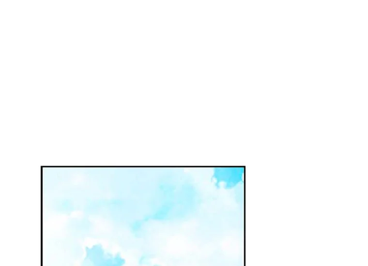 ADONIS Chapter 201 - Halaman 45