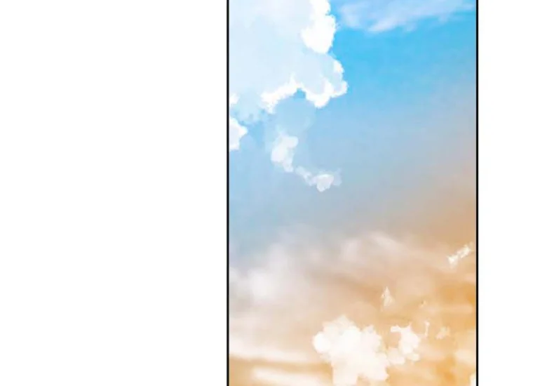 ADONIS Chapter 201 - Halaman 50