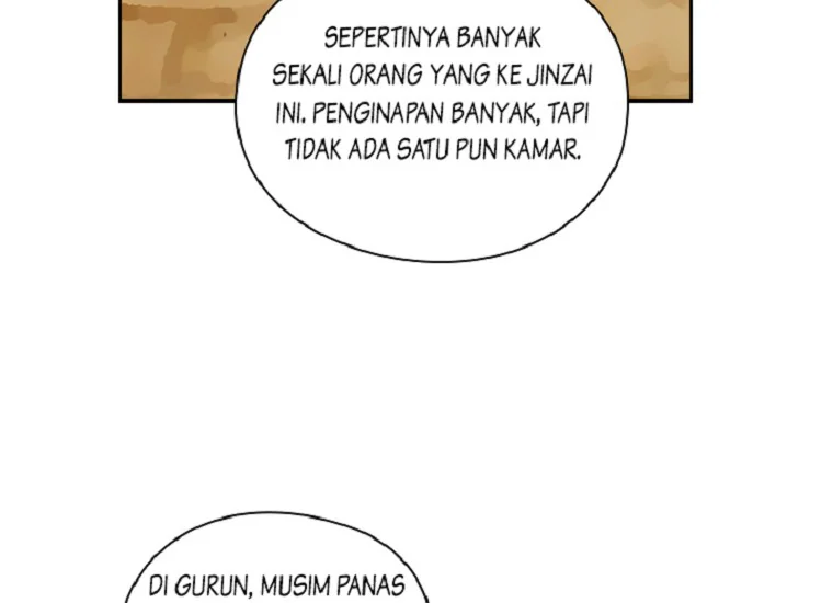 ADONIS Chapter 201 - Halaman 73