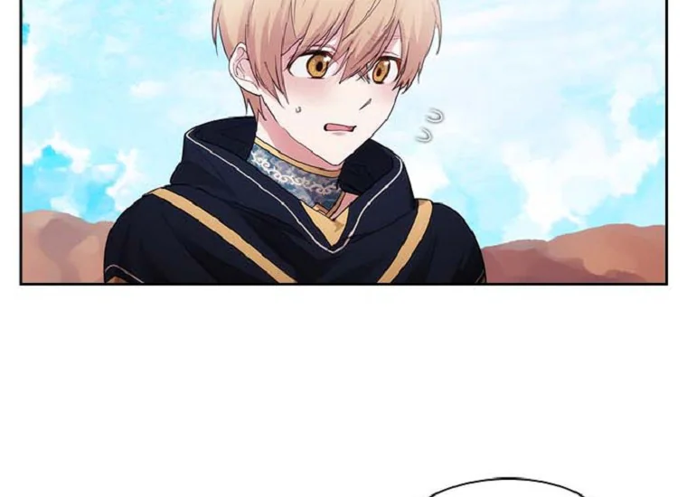 ADONIS Chapter 201 - Halaman 9