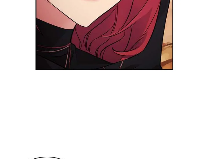 ADONIS Chapter 200 - Halaman 106