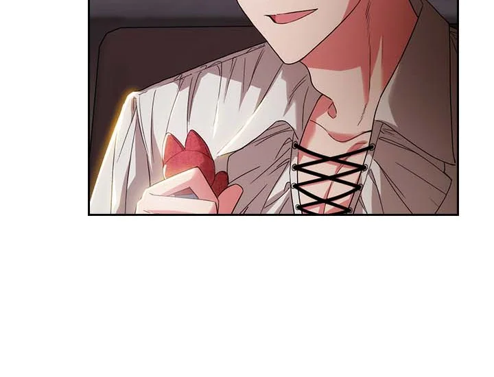 ADONIS Chapter 200 - Halaman 12