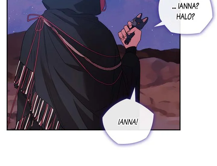 ADONIS Chapter 200 - Halaman 14