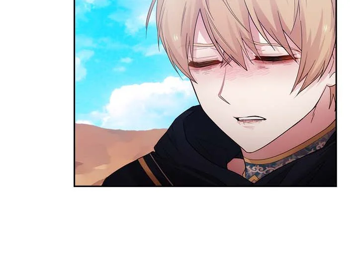 ADONIS Chapter 200 - Halaman 145