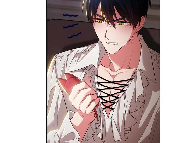 ADONIS Chapter 200 - Halaman 21