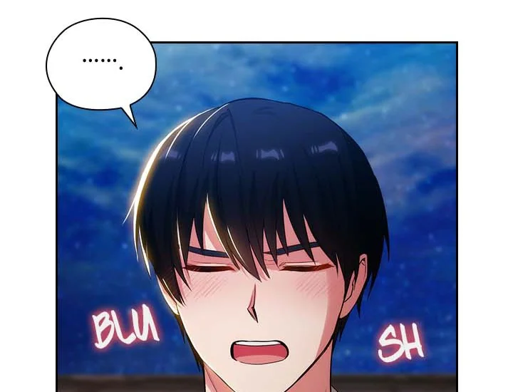 ADONIS Chapter 200 - Halaman 30