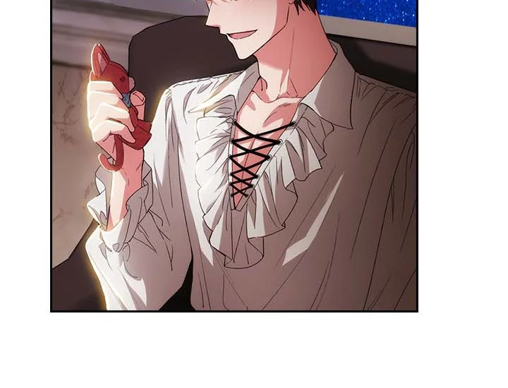 ADONIS Chapter 200 - Halaman 40