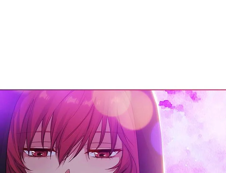 ADONIS Chapter 200 - Halaman 45