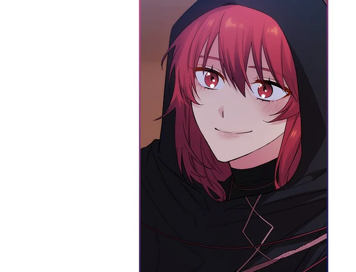 ADONIS Chapter 200 - Halaman 68