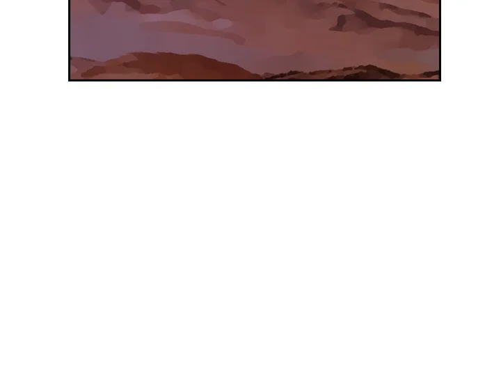 ADONIS Chapter 200 - Halaman 71