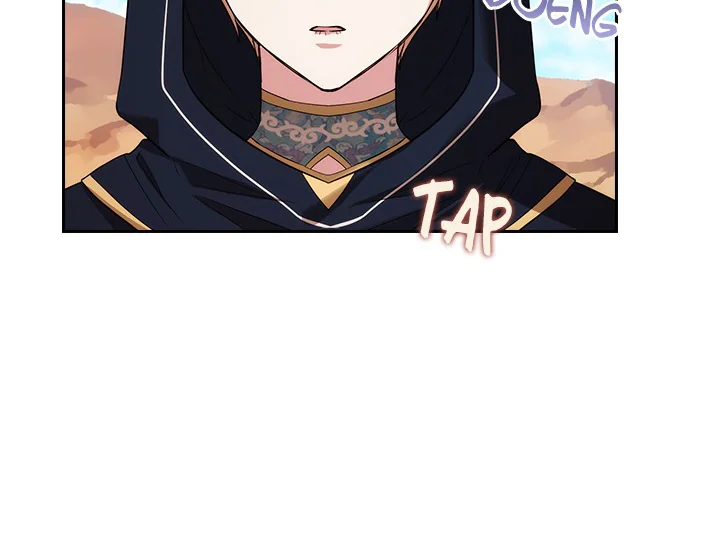 ADONIS Chapter 200 - Halaman 76