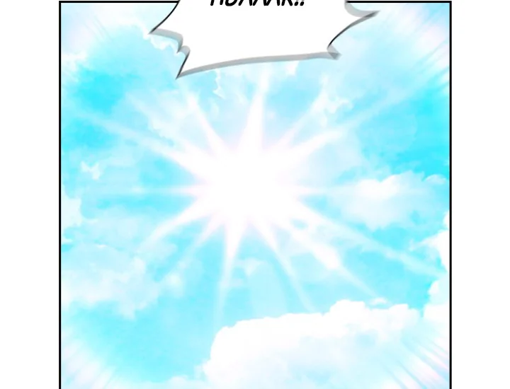 ADONIS Chapter 200 - Halaman 88