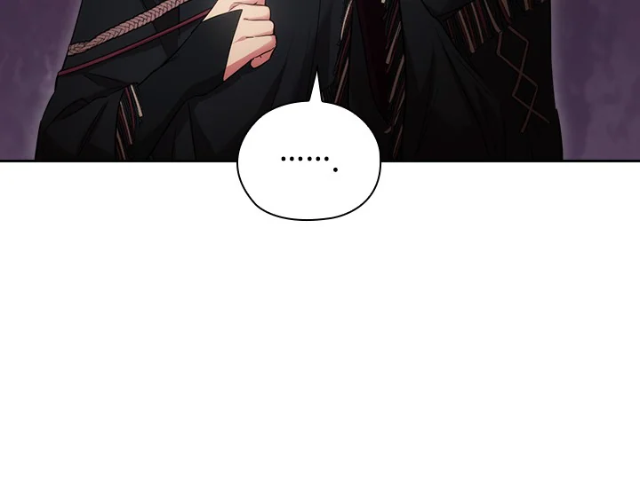 ADONIS Chapter 199 - Halaman 111