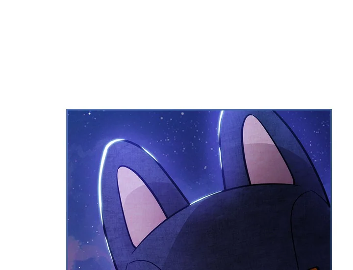 ADONIS Chapter 199 - Halaman 126