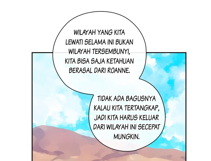 ADONIS Chapter 199 - Halaman 14
