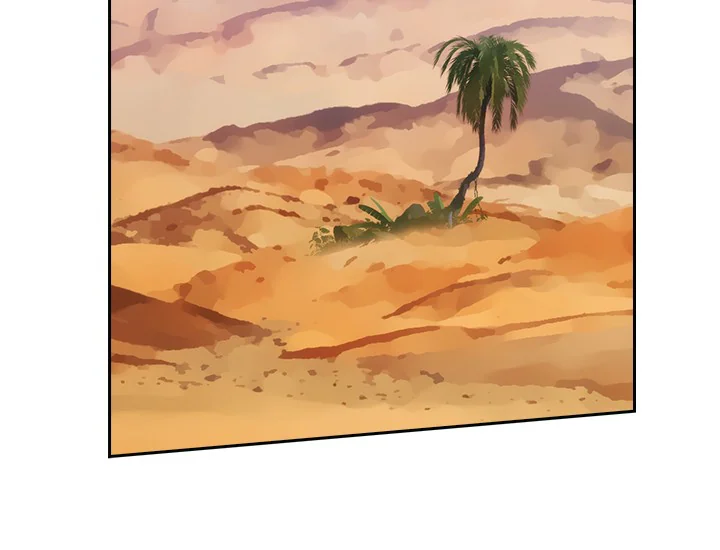 ADONIS Chapter 199 - Halaman 15